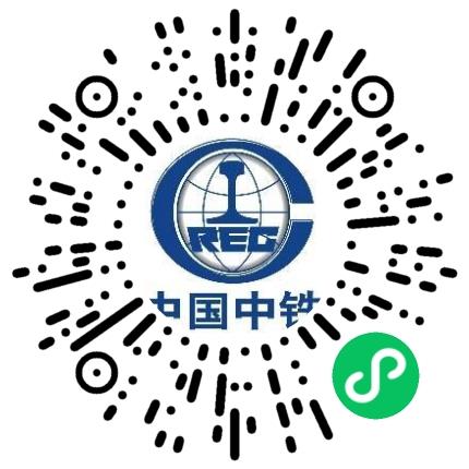 中铁工程设计咨询集团有限公司测量/测绘工程师扫码投递简历