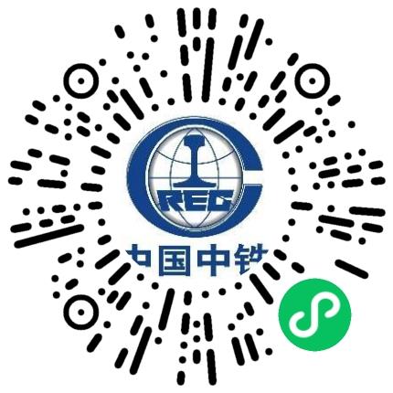 中铁工程设计咨询集团有限公司测量/测绘工程师扫码投递简历