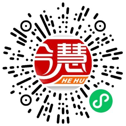 河南合慧食品有限公司市场推广专员/助理扫码投递简历