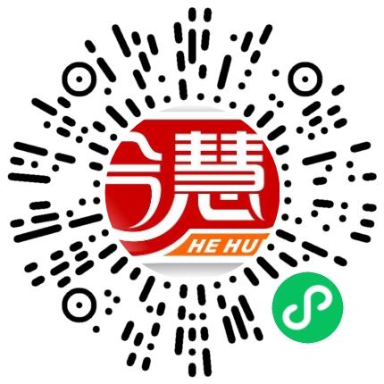 河南合慧食品有限公司食品研发工程师扫码投递简历