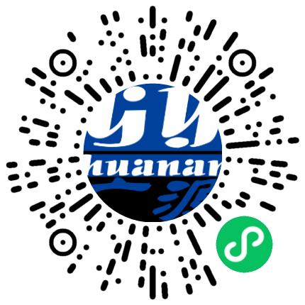 河南华南医电科技有限公司软件工程师扫码投递简历