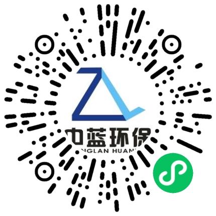 中蓝环保股份有限公司机械结构工程师扫码投递简历