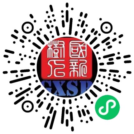 北京国新树人酒店管理有限公司文案/活动策划专员/助理扫码投递简历