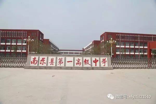 公司展示
