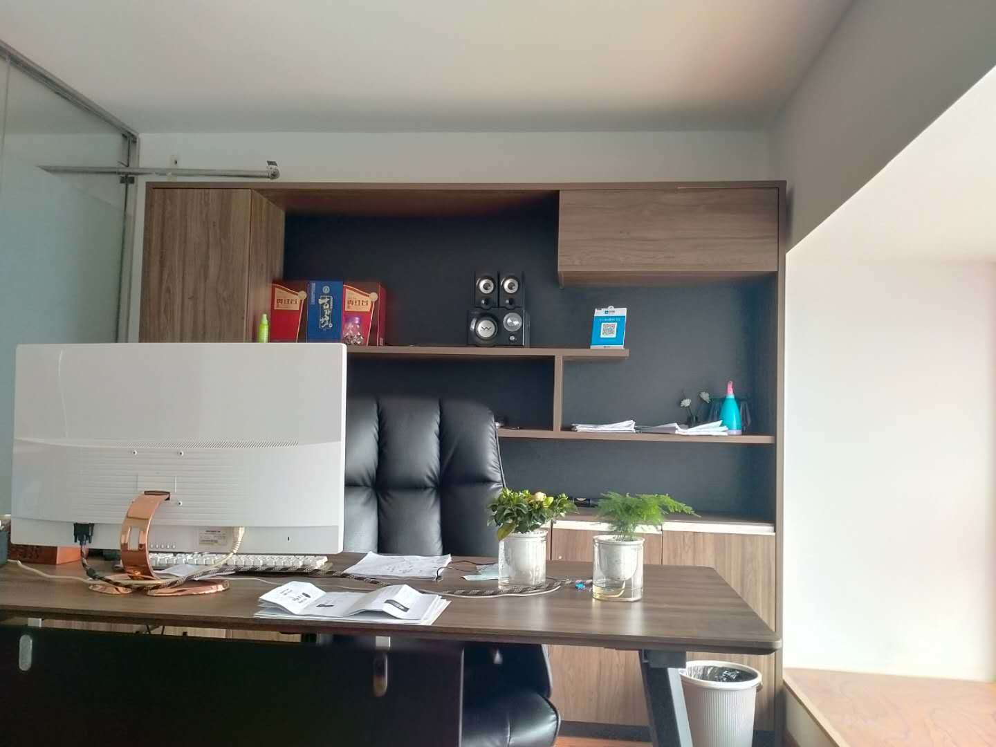 公司展示