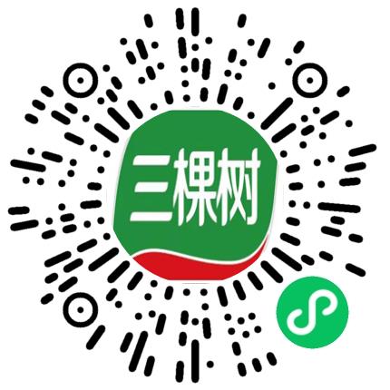 三棵树涂料股份有限公司营销专员/助理扫码投递简历