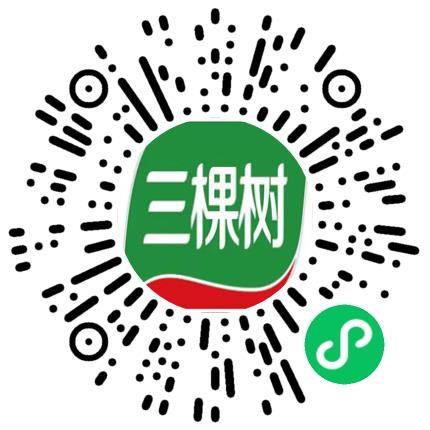 三棵树涂料股份有限公司运营专员/助理扫码投递简历