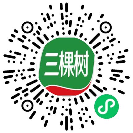 三棵树涂料股份有限公司营销专员/助理扫码投递简历