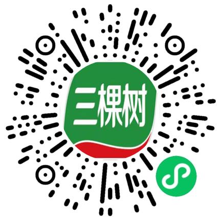 三棵树涂料股份有限公司行政专员/助理扫码投递简历