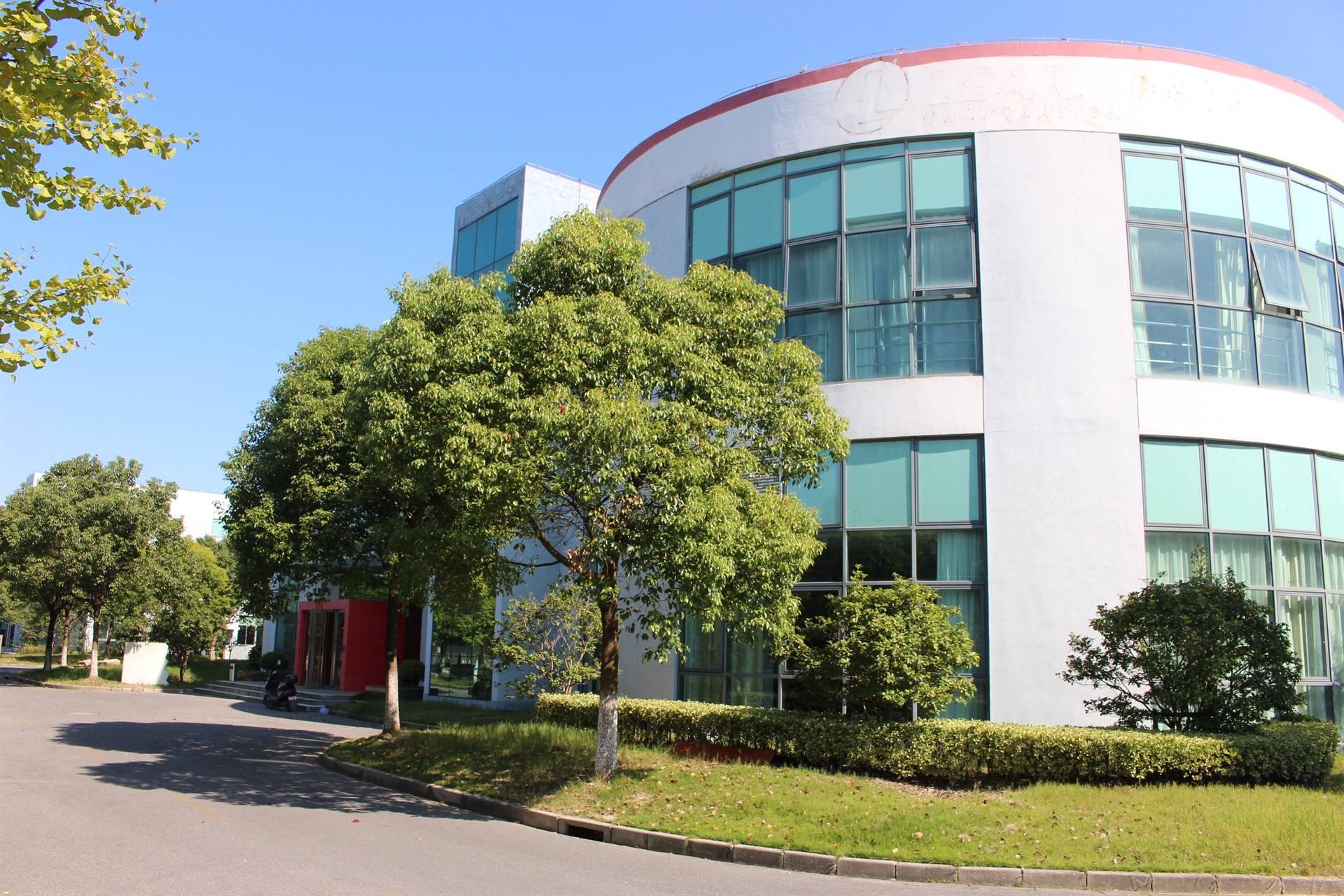 公司展示
