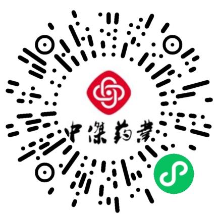 河南中杰药业有限公司市场分析专员/助理扫码投递简历