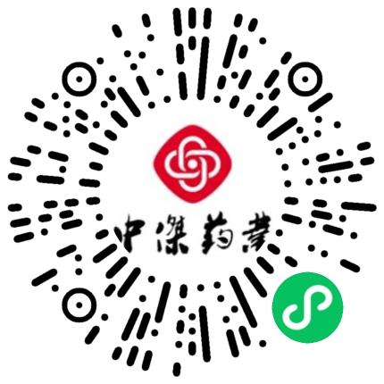 河南中杰药业有限公司化验/检验员扫码投递简历