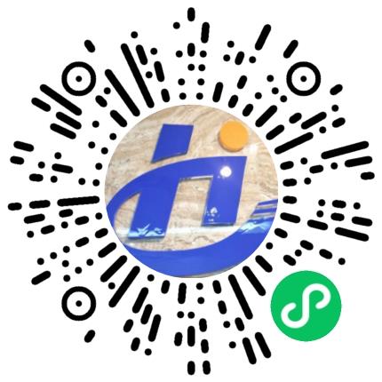 郑州鹤岭贸易有限公司销售代表/业务员/销售助理扫码投递简历