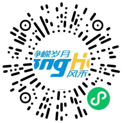 郑州嵘禾医疗科技有限公司店长/卖场管理扫码投递简历