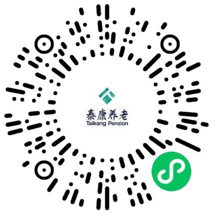 泰康养老保险股份有限公司河南分公司管培生扫码投递简历
