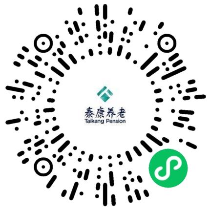 泰康养老保险股份有限公司河南分公司金融产品经理扫码投递简历