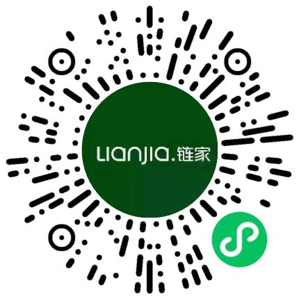 北京链家置地房地产经纪有限公司欣旺北大街分公司市场专员/助理扫码投递简历