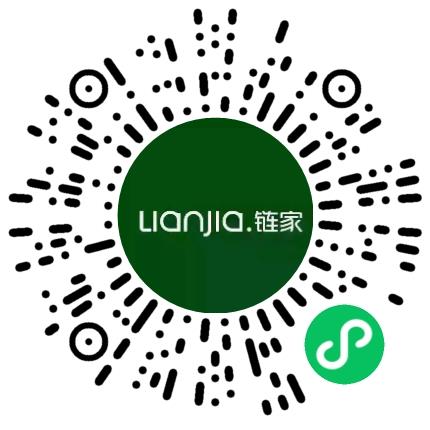 北京链家置地房地产经纪有限公司欣旺北大街分公司置业顾问/房地产销售扫码投递简历