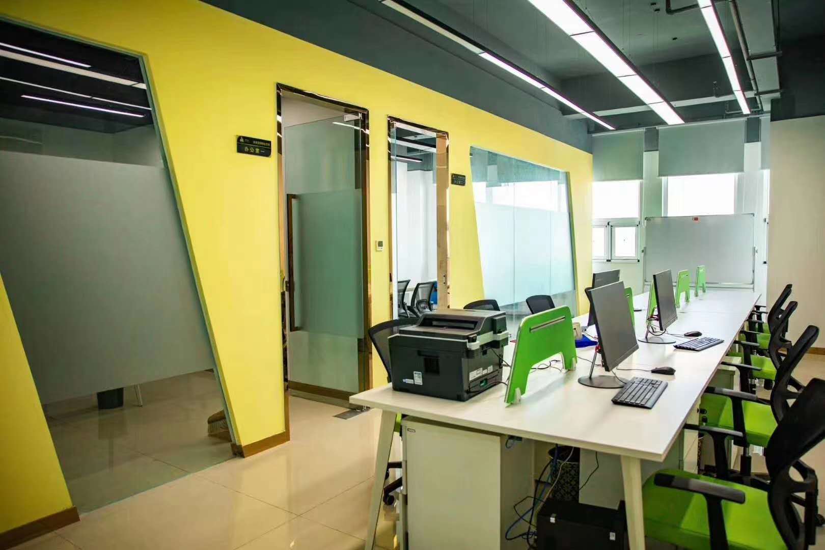 公司展示