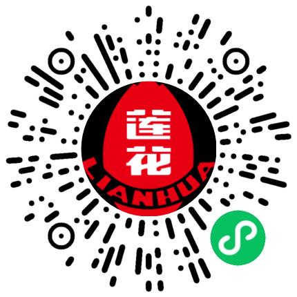 莲花控股股份有限公司法务专员/助理扫码投递简历