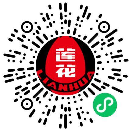 莲花控股股份有限公司质量管理/检验员扫码投递简历