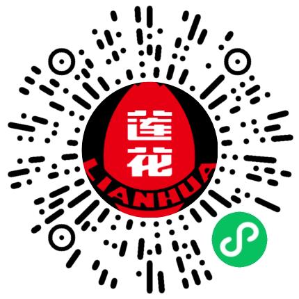 莲花控股股份有限公司审计专员/助理扫码投递简历