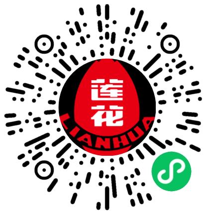 莲花控股股份有限公司供应链专员/助理扫码投递简历