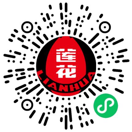 莲花控股股份有限公司气动液压工程师扫码投递简历