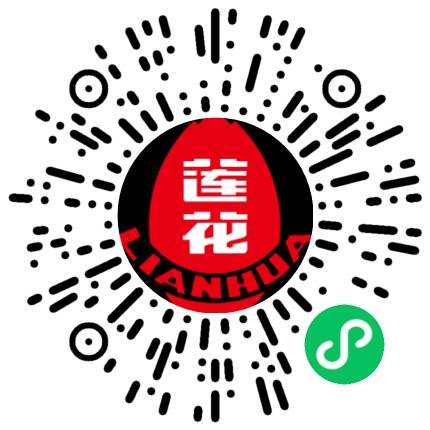莲花控股股份有限公司电气工程师（能源电力）扫码投递简历