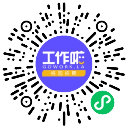 郑州必模装饰工程有限公司建筑设计师扫码投递简历