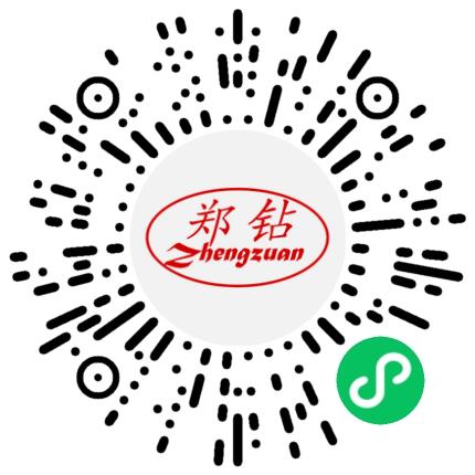 郑州市钻石精密制造有限公司销售代表/业务员/销售助理扫码投递简历