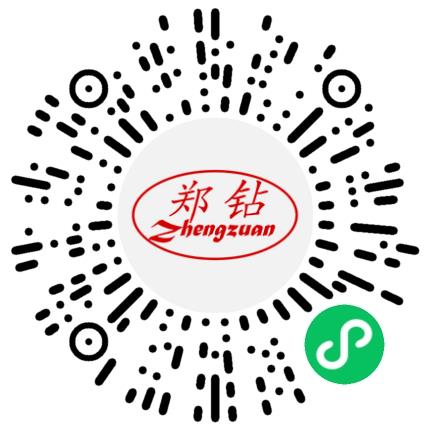郑州市钻石精密制造有限公司外贸/贸易专员/助理扫码投递简历