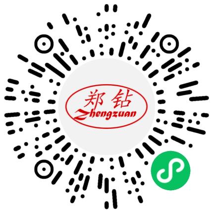 郑州市钻石精密制造有限公司CNC操作员扫码投递简历