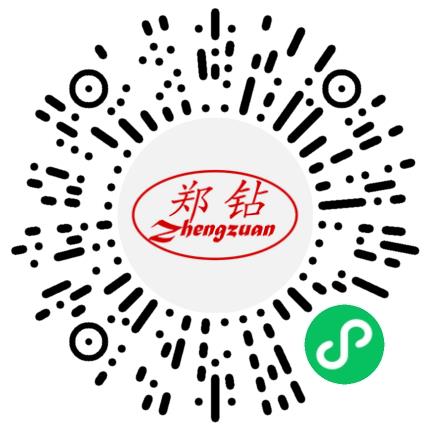 郑州市钻石精密制造有限公司机械设计师扫码投递简历