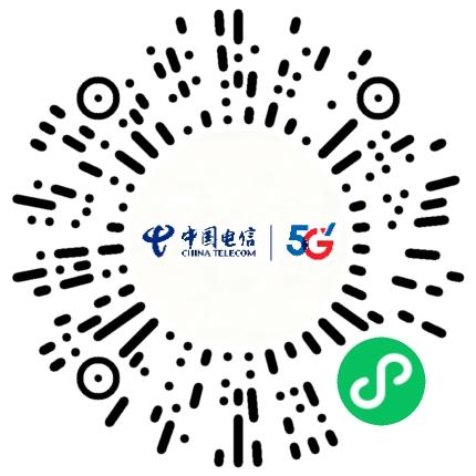 中国电信股份有限公司河南分公司网络工程师扫码投递简历
