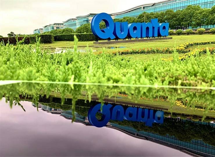 广达电脑春季校园招聘会-河南大学 就业创业信息网