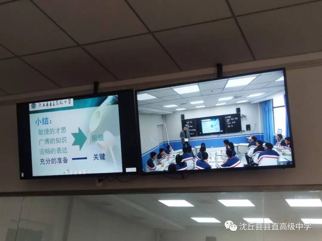 公司展示