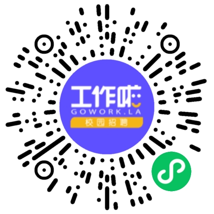 新乡北方车辆仪表有限公司电气工程师（电子）扫码投递简历