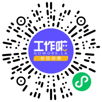 新乡北方车辆仪表有限公司嵌入式开发工程师扫码投递简历