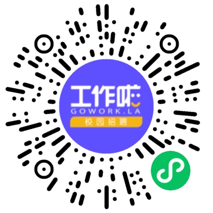 新乡北方车辆仪表有限公司市场专员/助理扫码投递简历