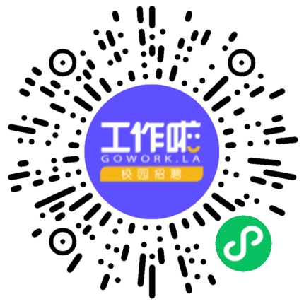 新乡北方车辆仪表有限公司光电工程师扫码投递简历