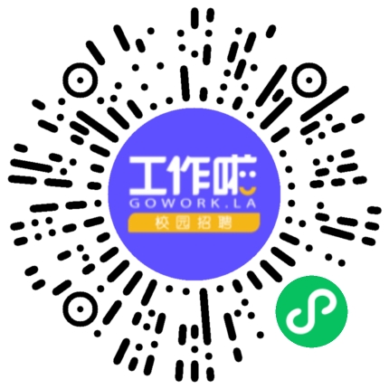 新乡北方车辆仪表有限公司嵌入式开发工程师扫码投递简历