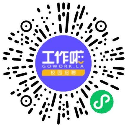 新乡北方车辆仪表有限公司电气工程师（电子）扫码投递简历