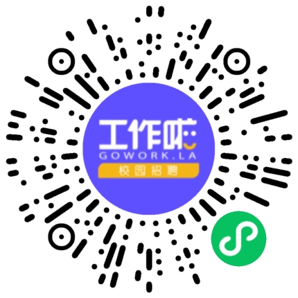 新乡北方车辆仪表有限公司CNC数控工程师扫码投递简历