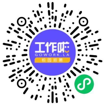 新乡北方车辆仪表有限公司会计扫码投递简历