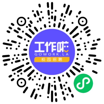 新乡北方车辆仪表有限公司电气工程师（电子）扫码投递简历