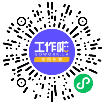 新乡北方车辆仪表有限公司硬件工程师扫码投递简历