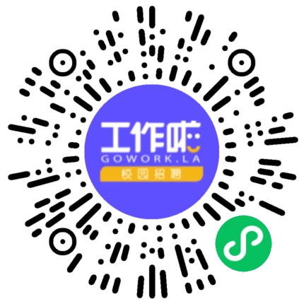 新乡北方车辆仪表有限公司汽车销售顾问扫码投递简历