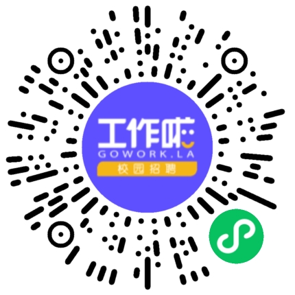 新乡北方车辆仪表有限公司专用车设计师扫码投递简历