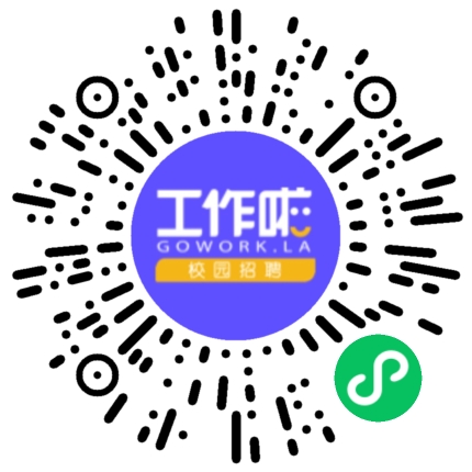 新乡北方车辆仪表有限公司汽车电子工程师扫码投递简历